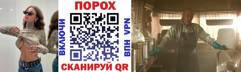 АМФЕТАМИН Розовый  Уссурийск 