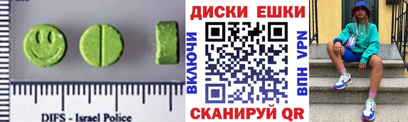 кракен tor  Уссурийск  Ecstasy mix 
