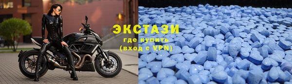 крисы Алексин