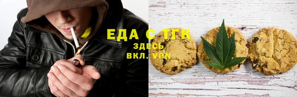 кокаин Алзамай