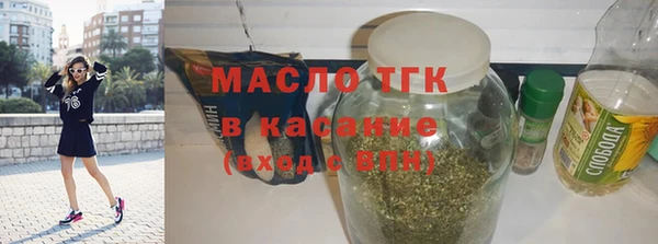 кокаин Чита