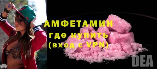 амф Алексеевка