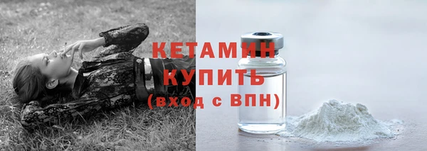 прущий лед Михайлов