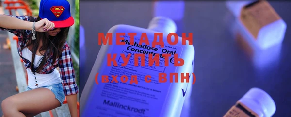 apvp Михайловск