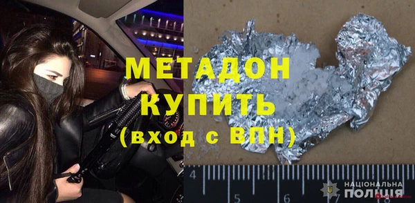 амф Алексеевка