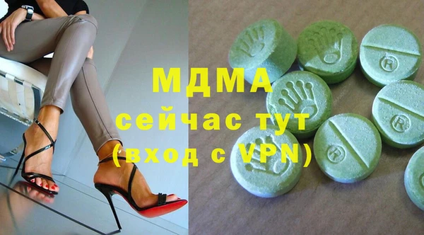 амф Алексеевка