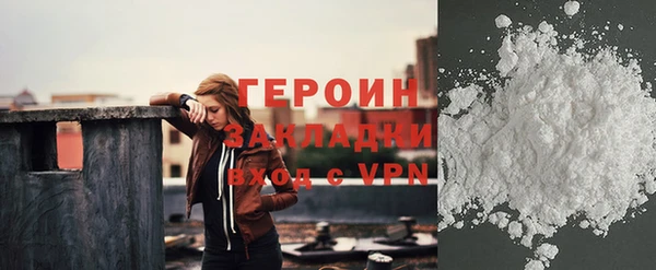 кокс Архангельск