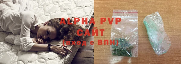 амф Алексеевка