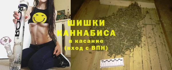 кокаин Алзамай