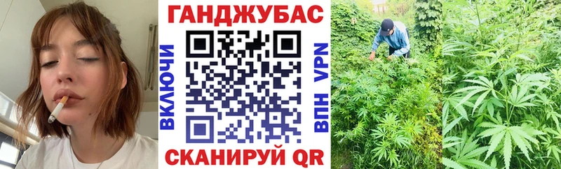 Бошки Шишки SATIVA & INDICA Уссурийск